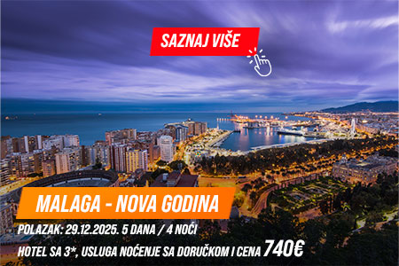 Malaga promo levo 